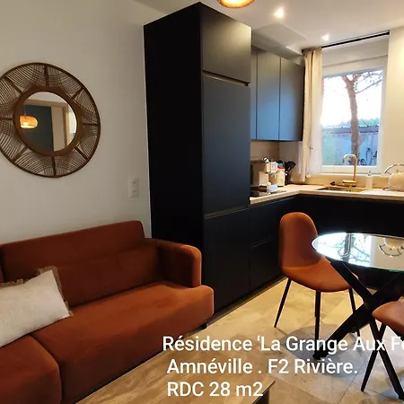 La Grange Aux Fees * אמנוויל